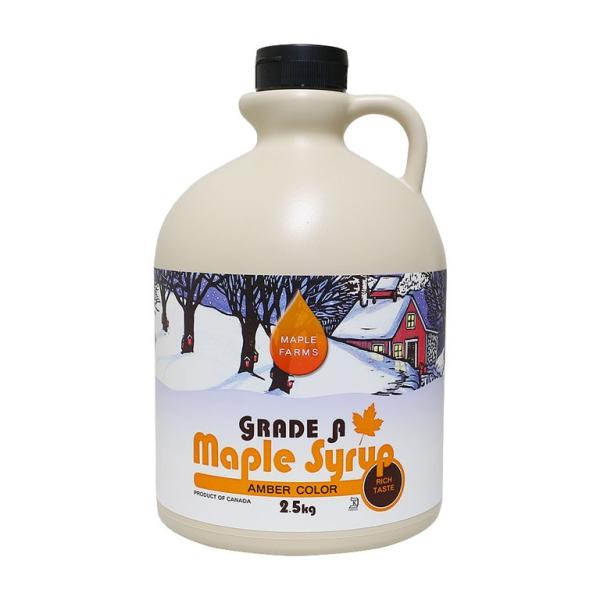 Vbv [vVbv O[hA Ao[/b`eCXg [vt@[Y Ɩp 2.5kg