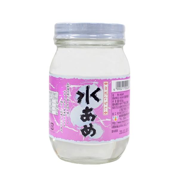 昔ながらの自然な甘さの水あめです。調理に使いやすいように、少しゆるめの粘度に調整されています。さつまいもでんぷんなどを使ったくどさのないやさしい甘さは、煮物や照り焼きの照り出し、おせち料理、佃煮などのお料理にはもちろん、デザートの甘味料とし...
