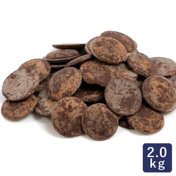 ミルクの優しい甘さとほろ苦いカカオの風味がバランス良く溶け合ったミルクチョココーチングです。直径約3cmの薄いペレット状で、必要な量を計量しやすく溶かしやすい、作業性に優れています。パンや焼菓子へコーティングしていただくのはもちろん、線描き...