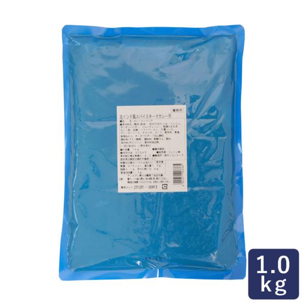 鶏挽き肉をたっぷり使用した旨みのあるジューシーなキーマカレーフィリングです。北インド風は南インドに比べ、辛さよりも香りを重視します。トマトペースト・りんご・チャツネ等の野菜やフルーツとチーズでまろやかさをプラスしました。スパイスのブレンドこ...