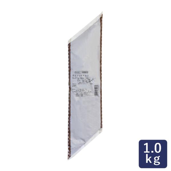 チョココロネに最適な、高級感のある、ミルクチョコ味のフラワーペーストです。クーベルチュールチョコレートを使用しており、口当たりのやさしいなめらかな食感をお楽しみいただけます。コロネやパイシューなど生食用におすすめです。もちろんサンドや包み込...