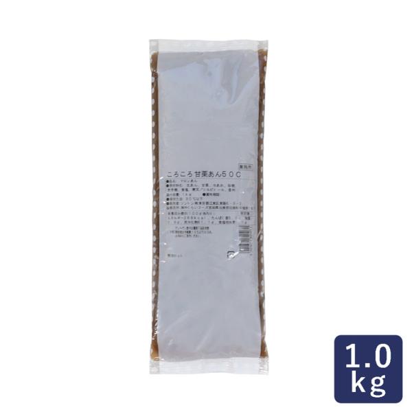 甘栗の粒が入った甘栗あんです。石焼甘栗のもつ上品な味わいと焼き立ての香ばしさが生きています。大きめのダイスカットした天津甘栗がたくさん入っているのでいつもと違うあんぱんをお楽しみください。デニッシュ生地やフランスパン生地にも合います。 