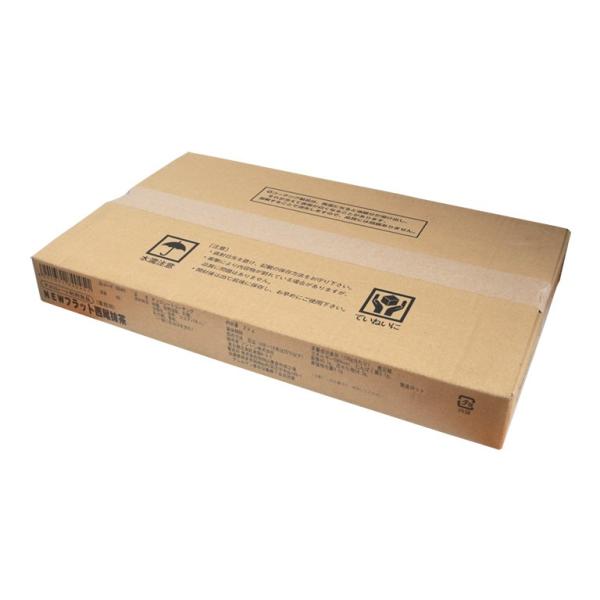 厳選した抹茶を使用したコーチングチョコです。薫り高く深みのある抹茶の風味と、チョコレートの甘みをお楽しみいただけます。鮮やかな緑色が、パンやお菓子を華やかに彩ります。油脂移行ブロック製法により、時間が経過するにつれ発生する膨張・変色、べたつ...