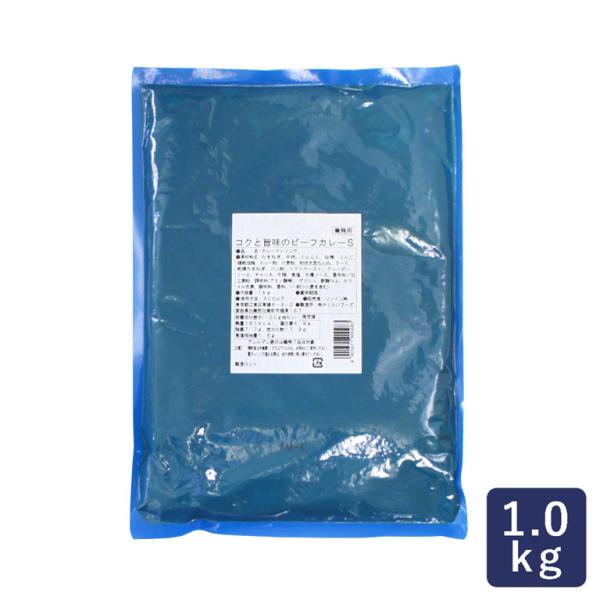 36種の焙煎スパイスを使用し、オニオン・自家製チャツネのコクと牛肉・グレービーソースの旨味が溶け合った深い味わいのビーフカレーフィリングです。包み込みはもちろん、トッピング焼成も可能です。＜Point1-コクと旨味＞じっくり炒めたオニオン・...