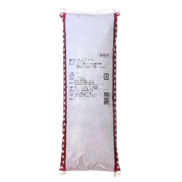 W ґ򂢂W \g 1kg  Xgx[ tBO   䕃W }}p