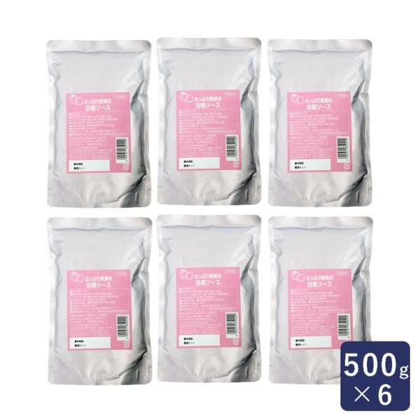 白桃果肉を約70％配合し、ジューシーな白桃の食感と甘く華やかな香りが感じられる白桃ソースです。ももの果肉が食感のアクセントになり、パンやスイーツの見栄えを華やかにします。また、パンなどのトッピングやスイーツにかけるだけでなく、生クリームと混...