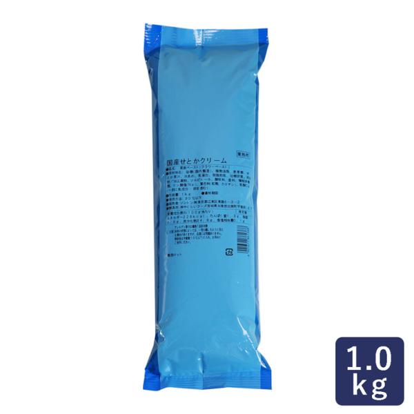 柑橘の大トロと呼ばれる希少な国産せとかの果汁を使用したフルーツクリームです。コクのある甘さとまろやかな酸味のバランスが良いフルーツクリームは、菓子パンや生地への包み込みはもちろん、サンドやトッピングまで幅広くご使用いただけます。