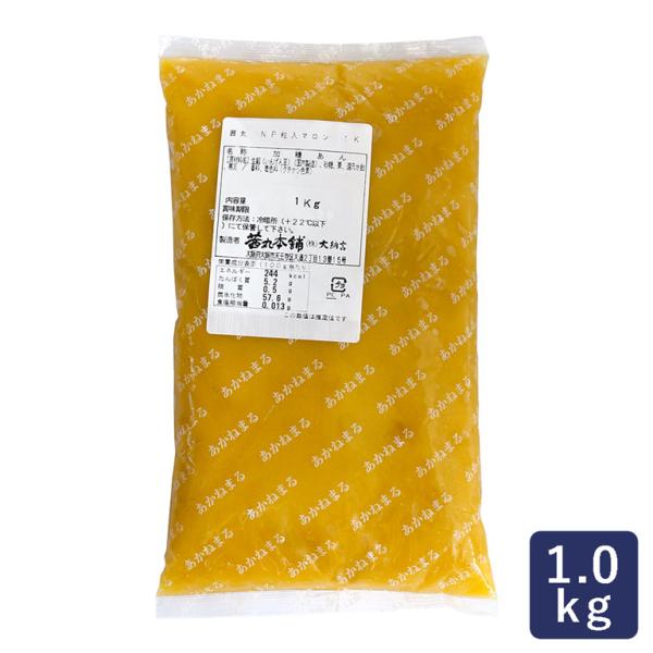 BRIX度（糖度）：58°大阪・四天王寺の有名などらやき屋「茜丸」のマロン餡です。なめらかな口溶けと豊かな栗の風味が味わえる餡に、存在感のある粒が入っています。包餡したり生地に混ぜ込んだりするのはもちろん、洋酒や生クリームとも相性も良いので...