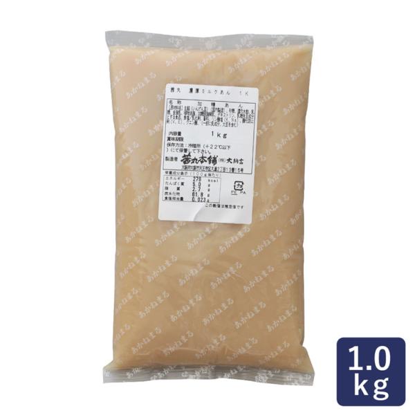 BRIX度（糖度）：58°大阪・四天王寺の有名などらやき屋「茜丸」の濃厚ミルクあんです。厳選した素材を存分に使い、濃厚なミルクを感じつつ、ついいくらでも食べたくなります。あっさりしているのに濃厚な味わいのミルクあんを使うことで、パンやお菓子...