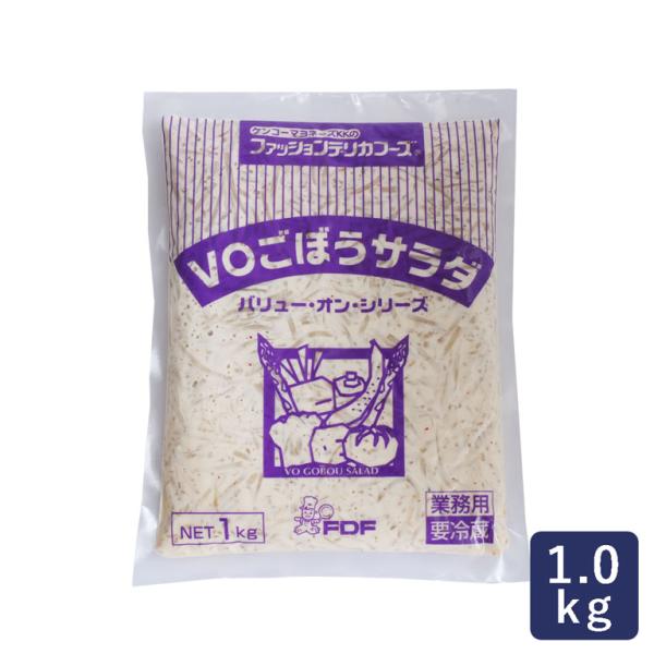 食感の良い千切りごぼうを、しょうゆとかつおだし風味の和風ドレッシングで和えたごぼうサラダです。包み込みやトッピングにはもちろん、食パンやコッペパンにサンドしたり幅広い用途でお楽しみいただけます。袋から取り出してすぐにお召し上がりいただける為...