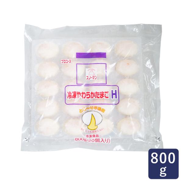 独自の技術でできた、半熟ゆで卵のような卵加工品です。半熟状で、のどごしのよい食感とコクのある味が楽しめます。料理のトッピングや総菜パンの具材などにお使いください。また、温めてもおいしく召しあがれます。