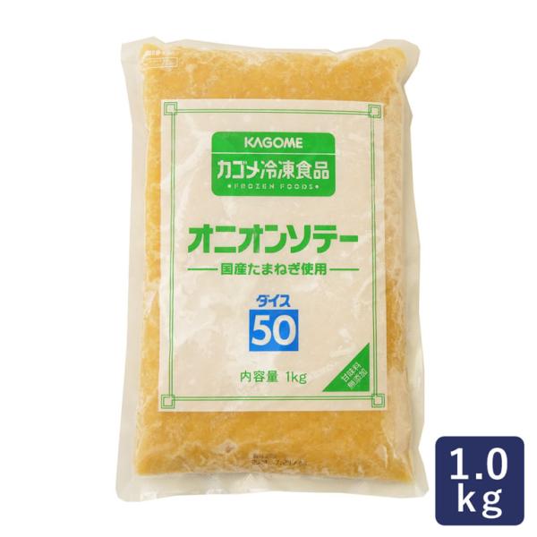 5mm角にみじん切りした、国産たまねぎを大豆油のみで、生たまねぎの重量の約50％まで時間をかけて丹念に炒めることにより「甘みと旨み」が凝縮されています。パンのフィリングやパスタソース、スープにも様々な調理シーンでお使いいただけます。また、解...