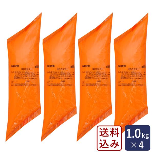 北海道産牛乳を使用し、とことんこだわって作り上げられたカスタード風味のフラワーペーストです。”食感の軽さ”にこだわり、卵黄と卵白の比率、そして熱のかけ方を徹底的に追求した、やわらか・なめらかな口どけが特徴です。また、クリームの表面にハリがあ...