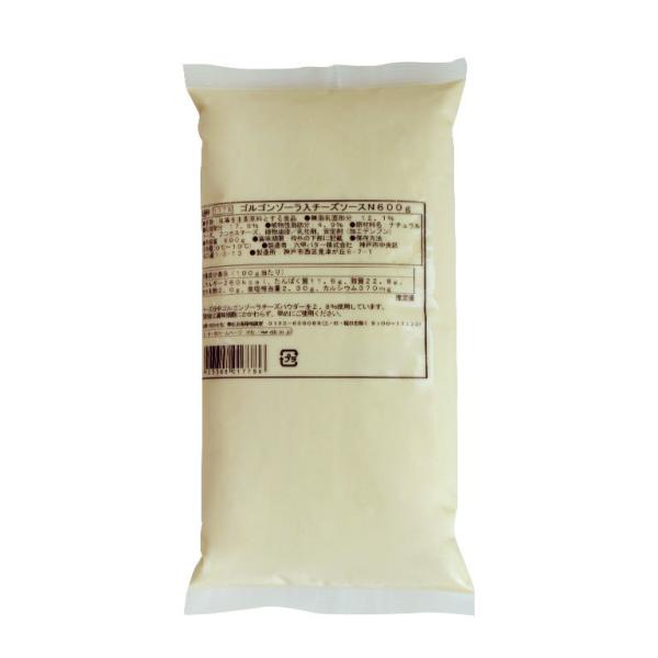 fJtBO SS][`[Y\[Xm QBB 600g u[`[Y C^A