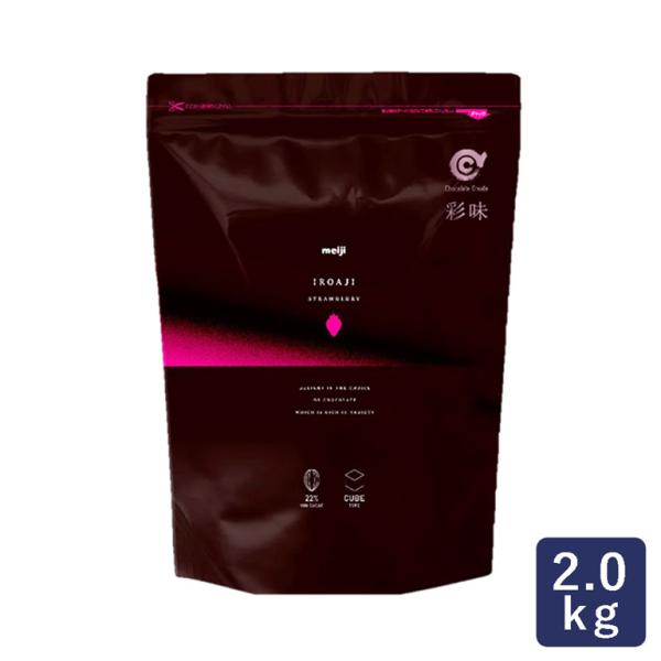 カカオ分：22％新鮮ないちごの風味と彩り豊かで、鮮やかな赤い色をしたチョコレートです。フリーズドライ加工したいちごを微粒のパウダーにして練り込むことで、いちごの香りを最大限に引き出し口どけもなめらかな仕上がりです。また、いちごは味が濃く香り...