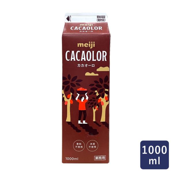 ミルクとカカオの明治が本気で作った香り溢れるカカオクリーム香料・洋酒不使用ホイップするだけでカカオの香りいっぱいのチョコホイップが作れるカカオクリームです。カカオの産地によって異なる香りにこだわり、ドミニカ共和国産とガーナ産のカカオ豆をブレ...