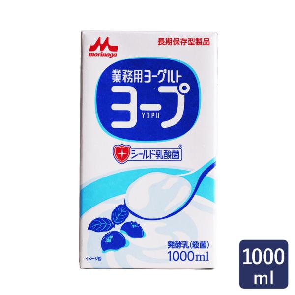 無脂乳固形分：9.0％　乳脂肪分：3.0％乳酸菌は殺菌しているため、風味に変化が少なく均一な品質で使っていただけるヨーグルトです。砂糖が入っていないプレーンタイプなので、そのままパンやお菓子作りにお使いいただくのはもちろん、フルーツと合わせ...
