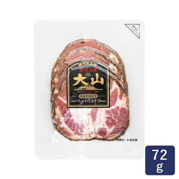 Rn ybp[VP E265 72g 2.5mm n XCX