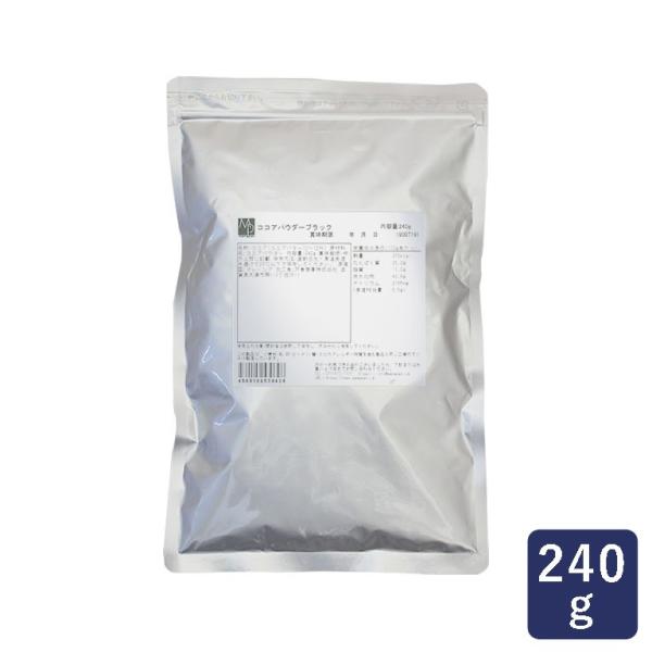 深い黒色と苦味でチョコレート感を強調するココアです。パンやクッキー、スポンジケーキの生地に混ぜたり、ティラミスの上にかけたり、様々なお菓子にお使いいただけます。味も少しビターなので、大人味のパンやお菓子にどうぞ。