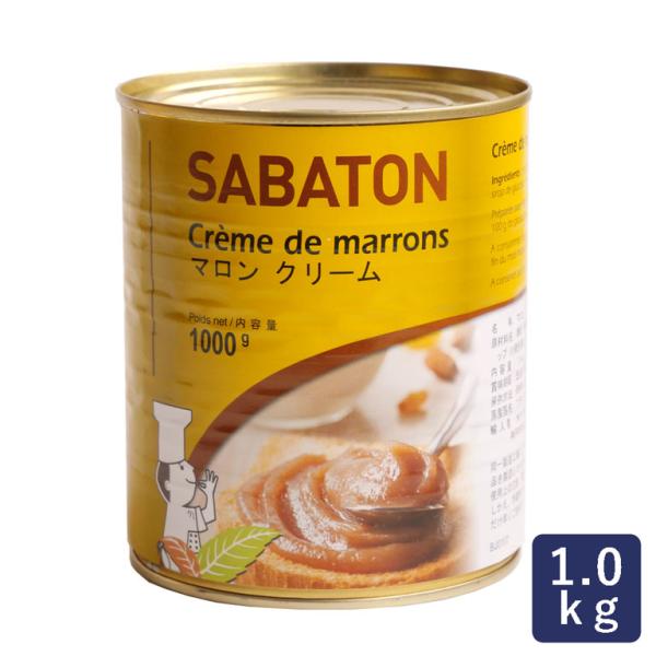 フランスの栗の名産地として名高いアルデッシュ地方で1世紀以上にも渡ってマロン製品を製造しているサバトン社が作るマロンクリームです。マロンを裏ごししたものとマロングラッセ、砂糖、バニラエキスを加えたマロンの風味をいかした香り高い逸品です。同じ...