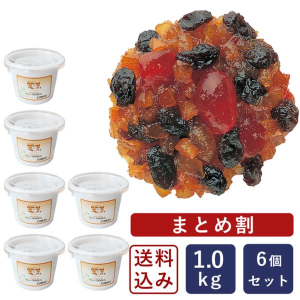 それぞれ別に漬け込んだオレンジピール、レーズン、チェリー、レモンピール、パインがバランス良くブレンドされたミックスフルーツです。別々に漬け込むことで引き出されたフルーツそれぞれの味わいと、しっかりした果肉をお楽しみいただけます。パウンドケー...