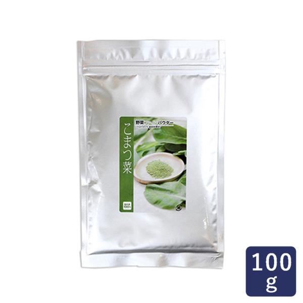 食品添加物不使用。離乳食、介護食、パン・お菓子作りに。手軽に野菜がたくさんとれる、国産野菜100％の粉末パウダーです。すべて厳選した国産の野菜で作られており、もちろん生産・加工も、製造元工場内で行われているので、品質管理も体制が整っています...