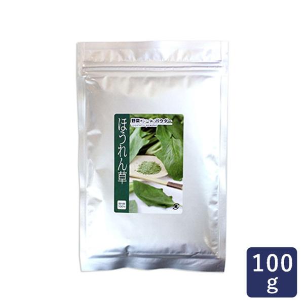 O}Y Y ق񑐃pE_[ 100g ؃pE_[