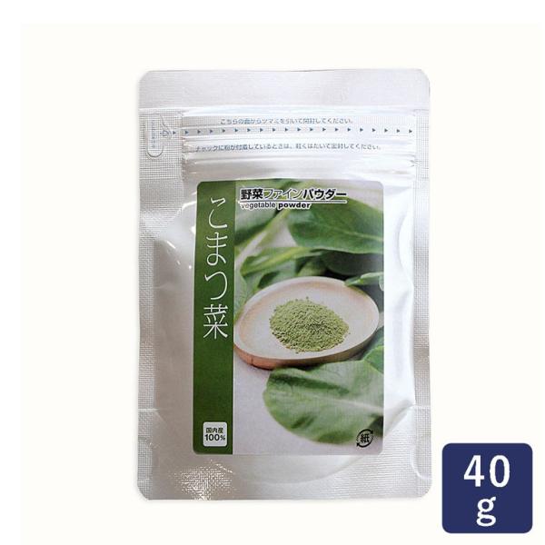 食品添加物不使用。離乳食、介護食、パン・お菓子作りに。手軽に野菜がたくさんとれる、国産野菜100％の粉末パウダーです。すべて厳選した国産の野菜で作られており、もちろん生産・加工も、製造元工場内で行われているので、品質管理も体制が整っています...