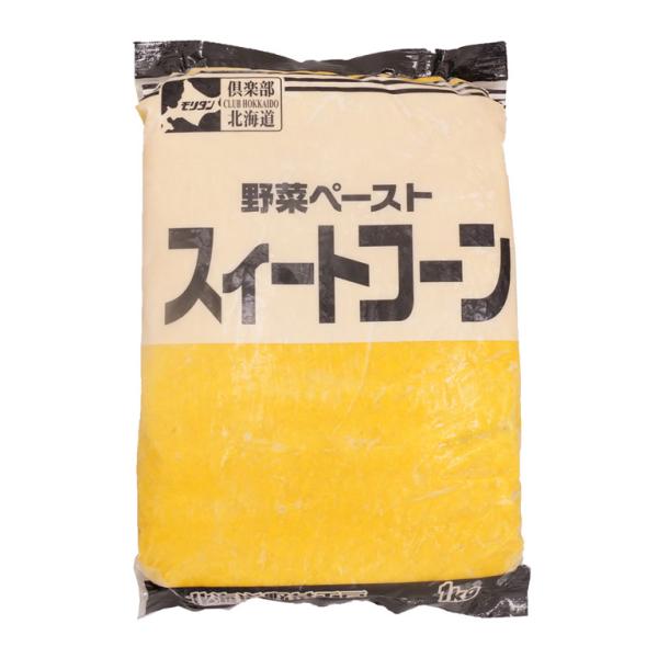 北海道産のスイートコーンを使用した冷凍コーンペーストです。マイクロカット製法により繊維もそのままペーストにしているので旨味も栄養もギュッと閉じ込めれています。甘味が凝縮されているので、パン生地と一緒に練り込んだり、牛乳と混ぜてコーンスープに...