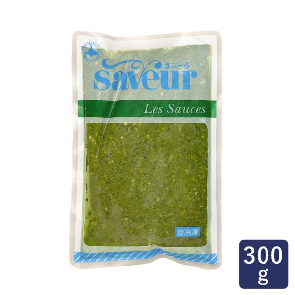 鮮やかな緑色が目をひく、香り豊かな本格的バジルペーストです。ピザやパンにソースとして塗る・混ぜ込むなどのほか、パスタやメイン料理にも幅広くお使いいただけます。解凍するだけでお使いいただける手軽さも魅力の1つです。マヨネーズなどと合わせてソー...