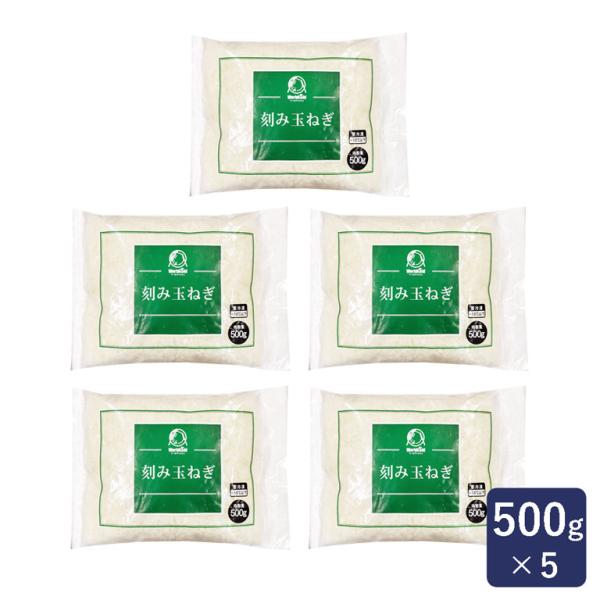 収穫してすぐの新鮮な玉ねぎをみじん切りにしてから急速冷凍しています。面倒なカットの手間が無く、冷凍のまま調理できるのでハンバーグやオムレツ、スープなど様々な場面でお使いいただけます。忙しい毎日のお料理時間が短縮できます。