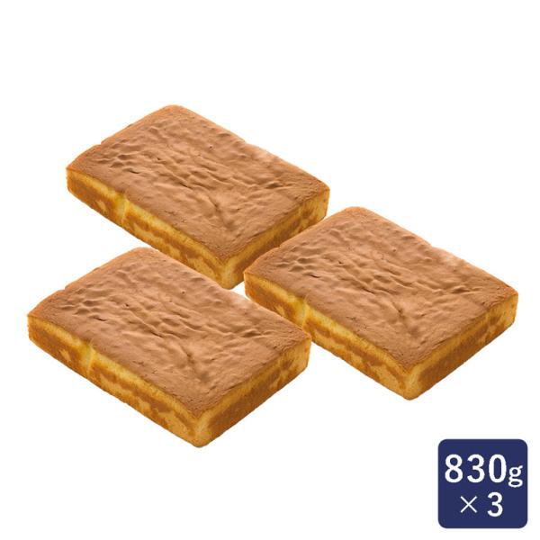 ふんわりしっとりと焼き上げたプレーンタイプの冷凍スポンジケーキです。半解凍時にスライスし、お好みのクリームやフルーツでデコレーションするだけで簡単にデコレーションケーキがお作りいただけます。プラスチックのトレーに入れて冷凍されているので型崩...