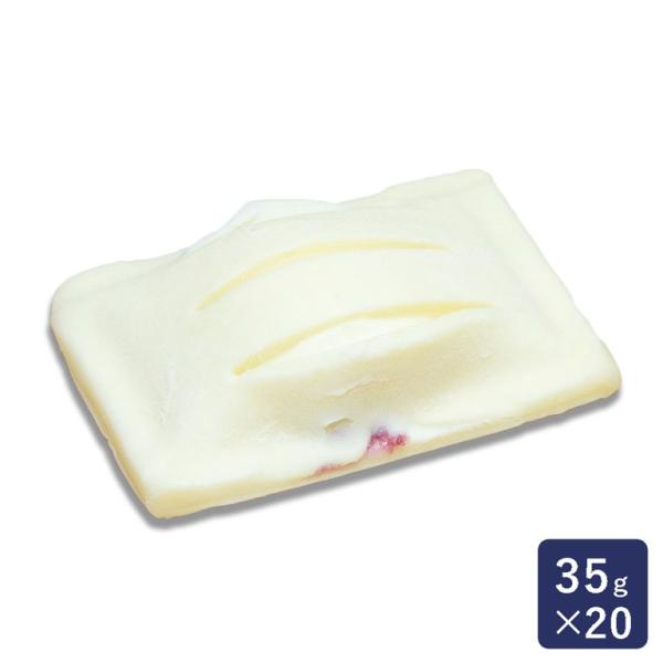冷凍パイ生地 ミニクリームチーズとブルーベリーのパイ 35g×20 発酵不要 ISM(イズム)