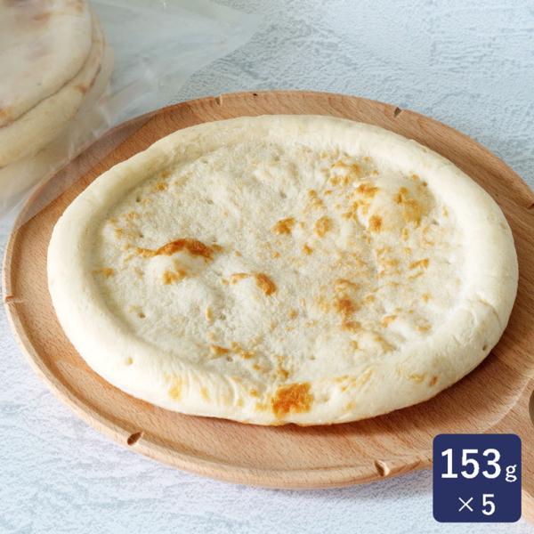 素朴な小麦本来の自然な甘味や香りが楽しめる、レストランなどの現場でも使用されるナポリピッツァ専用小麦粉を使用した、冷凍クラスト生地です。ナポリピッツァの特長でもある、モチモチとした食感と歯切れの良さに加えて、発酵種を使用することでより小麦の...