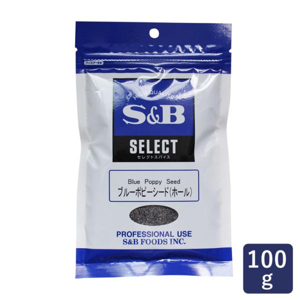 あくまでも使いやすく、どこまでも確実に・・・”プロの使い勝手”にこだわったS&amp;Bセレクトシリーズのブルーポピーシードです。プチプチの食感が楽しめます。あんぱんやハード系パンのトッピングにおすすめです。また、ローマジパン、牛乳、バター...