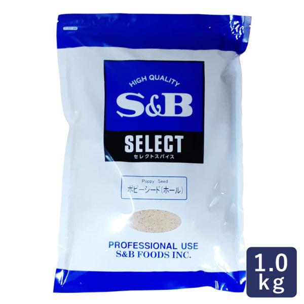 あんぱん・ハード系パンのトッピングにどうぞ。プチプチの食感が楽しめますよ。 ※焙煎済みです。