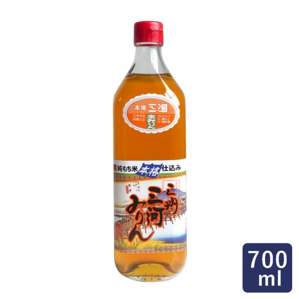 もち米のおいしさを、醸造という日本の伝統的な技のみで引き出した本格みりんです。飲めるほどにおいしく、上品でキレの良い甘さと、照り・ツヤの良さが特長です。素材の持ち味を引き立てるお米の旨み・コクがたっぷりです。