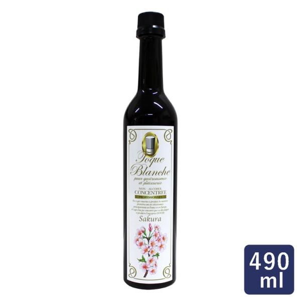 h[o[ gbNuV (VRF) 490ml ZkGLX mAR[