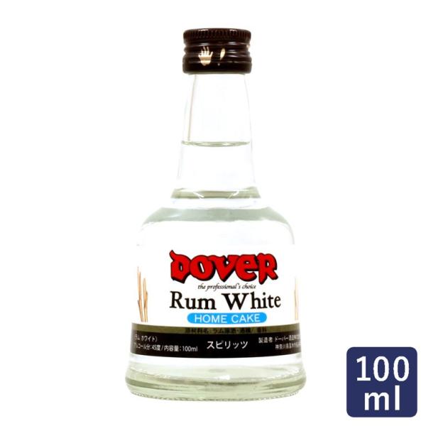 アルコール分：45％　ラム酒日本の製菓用洋酒の専門メーカー「ドーバー社」のラム45゜です。ドーバーラム45°に比べ、ややソフトに仕上がっていますが、カクテルベースにするラムよりも、野性味あふれるジャマイカのへヴィータイプです。ゆっくりと「時...