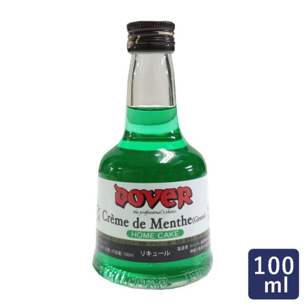 ミント リキュールの人気商品 通販 価格比較 価格 Com