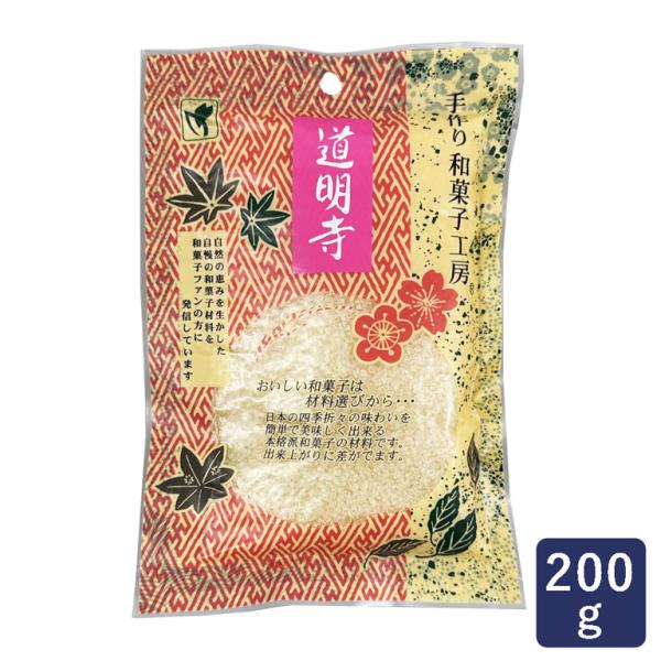 国内産のもち米を蒸してから乾燥しました。一粒のお米を4つ割りにした大きさになっています。桜もちや椿もち、おはぎなどはもちろん、揚げ衣としてパン粉の代わりにもご使用いただけます。