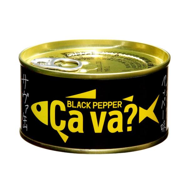 岩手県産サヴァ缶 国産サバのブラックペッパー味 170g 缶詰 さば缶 おつまみ
