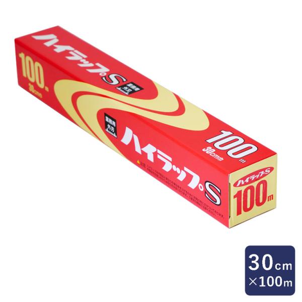 塩化ビニル樹脂素材で出来た業務用サイズのラップです。程よく酸素を通し容器に密着する素材のため、野菜やフルーツなどの生ものの鮮度を保ったまま保存したい飲食店などで人気があります。また、耐熱温度130℃、耐冷温度-60℃でスチーム調理や電子レン...