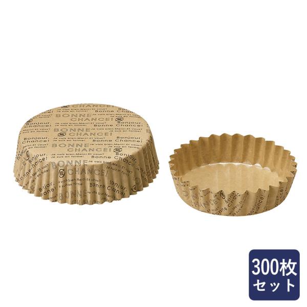 生地を充填してそのまま焼成できる、経済性・効率性に大変優れた紙製の焼き型です。PET素材でコーティングされているので耐水性と耐油性が高く、焼成後も油染みがしにくく剥がれやすいのも特徴です。パン・菓子の焼成や器としてはもちろん、グラタンなどの...