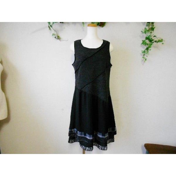 あむう ａｋａｗｅ 秋冬用の切替チュニックワンピース 0121 04 リサイクルマーケットママポケット 通販 Yahoo ショッピング