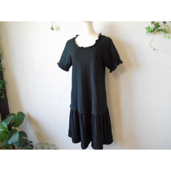 15年 ピンクハウス Pinkhouse 裾 4連 フリル カットソー チュニック ワンピース 黒 Buyee Buyee Japanese Proxy Service Buy From Japan Bot Online