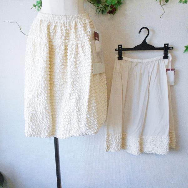 2015年 新品 タグ付き 51840円 ピンクハウス PINKHOUSE 総ゴム 総  