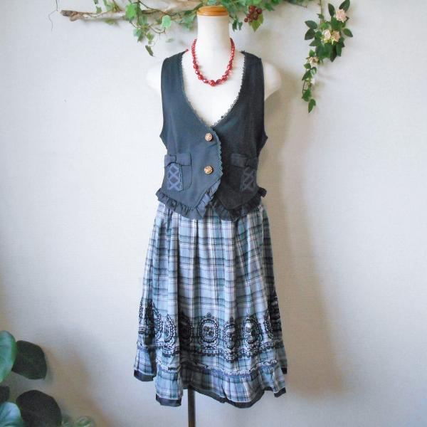 axes femme アクシーズファム ベスト & スカート 別使用可能  