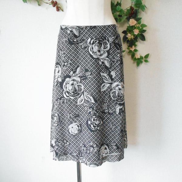 INGEBORG 美品 インゲボルグ カタログ掲載商品 プリント の 素敵
