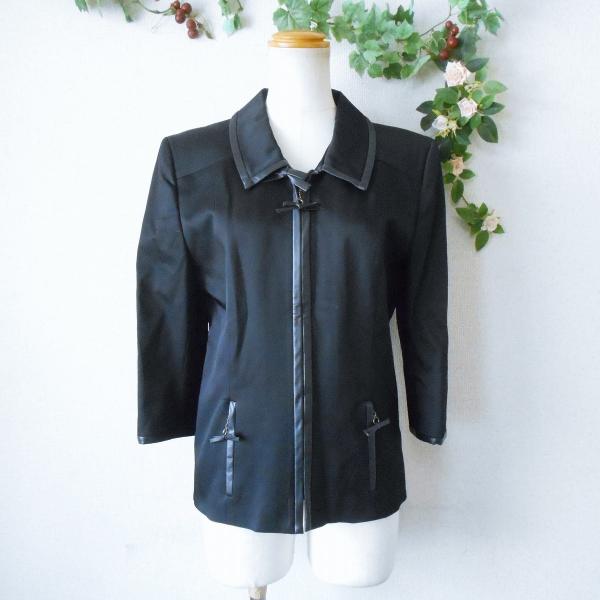 美品☆ INGEBORG インゲボルグ ピコフリル ジャケット セール】 【OUTLET】7ozデニムフリルジャケット （Gジャン